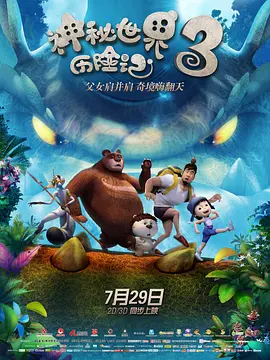 亚洲精品无吗